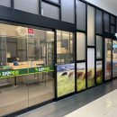 죽림목장 이미지