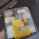 지에스25 율량햇살점 이미지