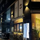 히스피커피 사상점 | [부산/부산카페/사상카페] HISFFEE 히스피 커피 사상점 #테이크아웃전문 #인테리어맛집