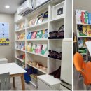 아소비용인역북센터학원 이미지