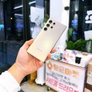 [광주 휴대폰 성지 추천] 다온정보통신 도산점에서 휴대폰 구매해보세욘 ^^