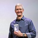 (주)애플 이미지