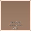 샘마을한국파워줄넘기 | 솔직후기: 동탄줄넘기 매일 했더니 몸이 이렇게 달라졌어요