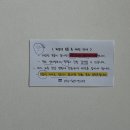 연세소망내과의원 이미지