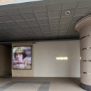 목동2단지(아) 경로당 | 같은 미용인이 봐도 여긴 찐! 목동 웬디헤어 본점, 까다로운 내 머리 살려내신 이유쌤 찬양글