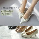 바닐라 쇼핑하우
