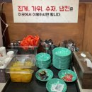 우리할매떡볶이송천점