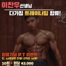 와가짐 이미지