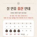 비즈밸리여성의원 네이버블로그
