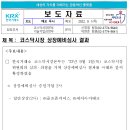 제이아이 이미지