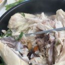 금강산녹각삼계탕 이미지