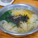 구포시장약국 | 부산 국수맛집 구포시장 이원화구포국시 솔직후기