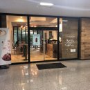 앞산케이블카 이미지