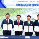 한울이앤씨(주) 네이버블로그