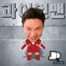 이언교육 - 부평구 길주로 633 | 이언교육