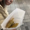 (주)다은네이처 | 따분해서 [죽을 지경]이었다.