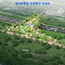 서울망원초등학교 네이버블로그