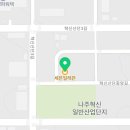 세븐일레븐 혁신산단점