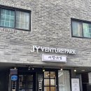 부평 신상 네일샵 서영네일 페디큐어 후기💅 초여름 준비 완료!