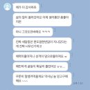 상수약국 네이버블로그