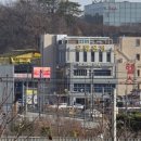 세종스포츠테라피