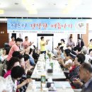 용두희망어린이집 이미지