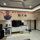 밤시(BAMSI) 이미지