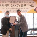 사회적협동조합드림셰어링 이미지