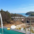 마이꾸따 이미지