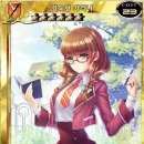 리즈칼리아 이미지