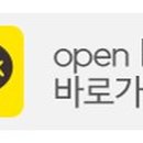 크린토피아오창 이미지