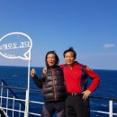 골드스텔라호에서 이미지