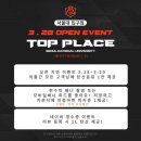 탑PC 이미지