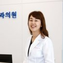 샘속내과