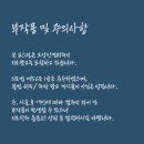 오상신경외과의원 이미지