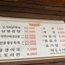 갈론펜션 이미지