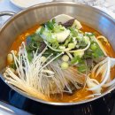 진해구 ⓒ-35 이미지