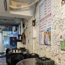 팡팡마차 | 청량리 부추소곱창 곱창·대창·막창 푸짐하게 즐긴 저녁