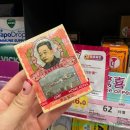 필할인마트 | 홍콩여행 쇼핑추천템 왓슨스쇼핑 홍콩편의점마트 쇼핑 필수품목