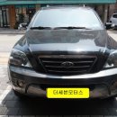 다산모터스 네이버블로그