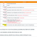 나우커피서울 - 강서구 허준로 121 | 나우커피서울