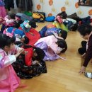 사랑의 할머니경로당 이미지