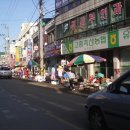 고흥재래시장 Daum카페
