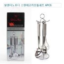 홈파워코리아