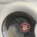 아람별방 이미지