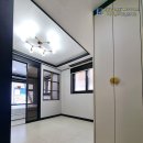 용문행복공인중개사사무소 이미지