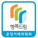 드림종합시스템