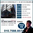 도안북로93번길 네이버블로그