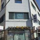 김경숙헤어크리닉