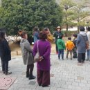 화명수목원관리사업소 이미지